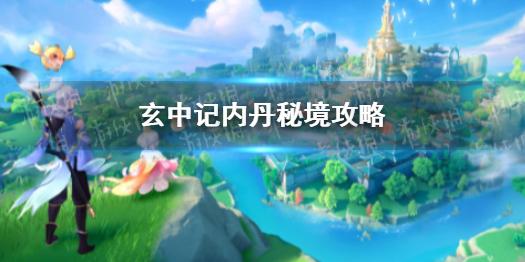 今日辟谣:乙流高发,吃维生素C真的可以预防吗?
