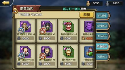金融知识送上门 案例讲解入人心